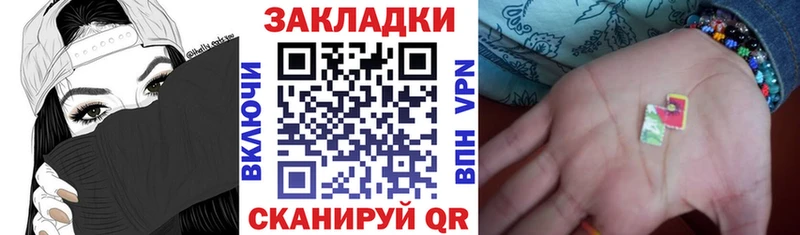 Наркошоп Новотроицк Alpha PVP  Меф 