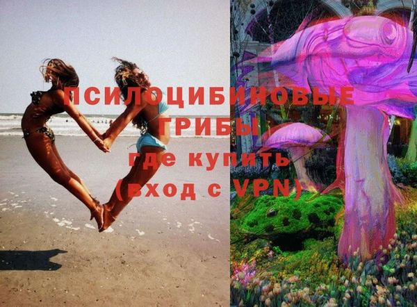 прущий лед Баксан