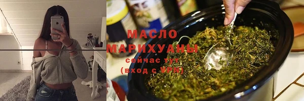 бутик Балабаново