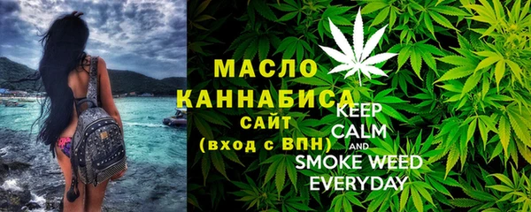 бутик Балабаново