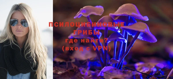 прущий лед Баксан