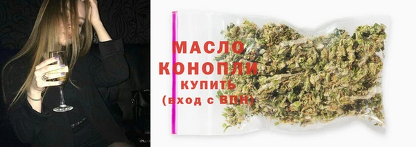 прущий лед Баксан