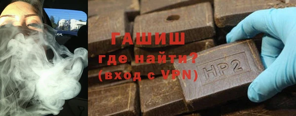 скорость Балахна
