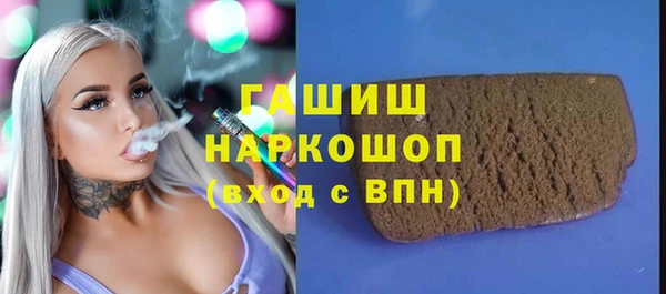 прущий лед Баксан