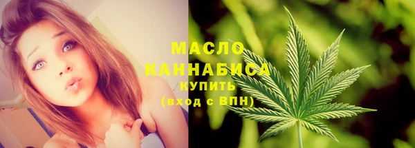 бутик Балабаново