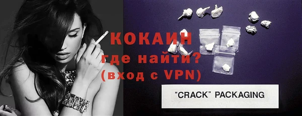 скорость Балахна