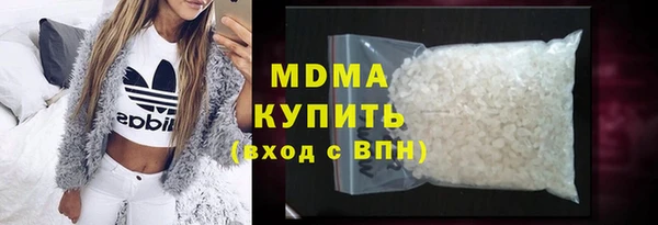 бутик Балабаново