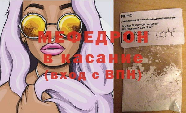 скорость Балахна
