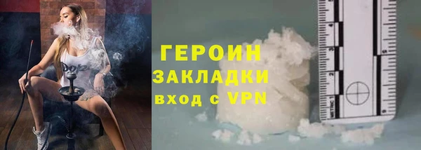 бутик Балабаново