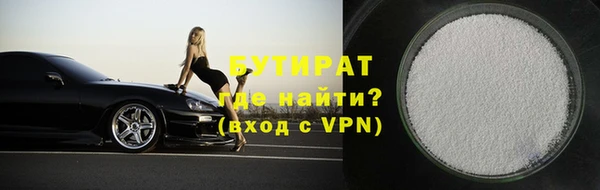 скорость Балахна