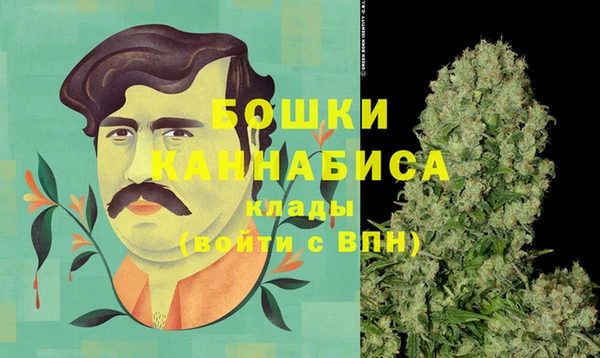 бутик Балабаново