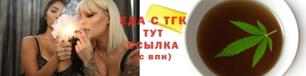 прущий лед Баксан