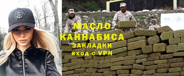 скорость Балахна