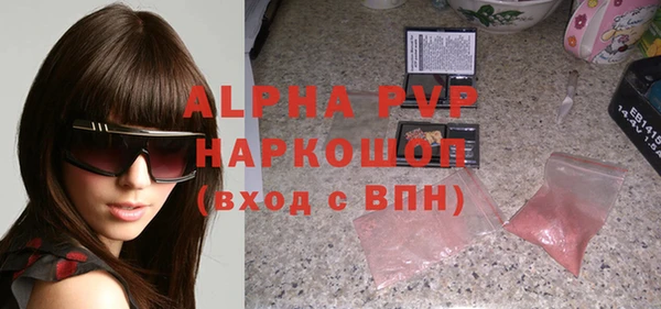 прущий лед Баксан