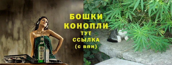 прущий лед Баксан