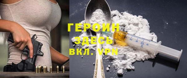 бутик Балабаново