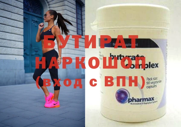 прущий лед Баксан