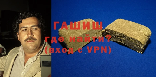 прущий лед Баксан