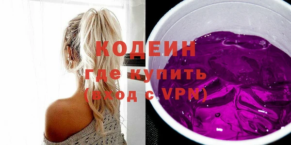 прущий лед Баксан
