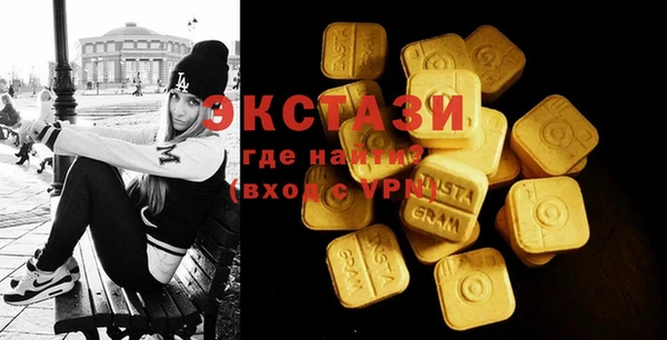 прущий лед Баксан
