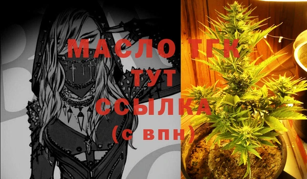 прущий лед Баксан