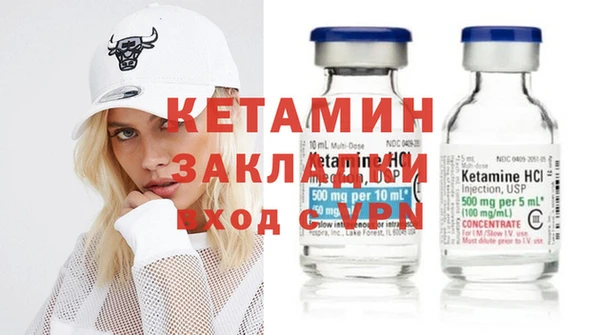 прущий лед Баксан