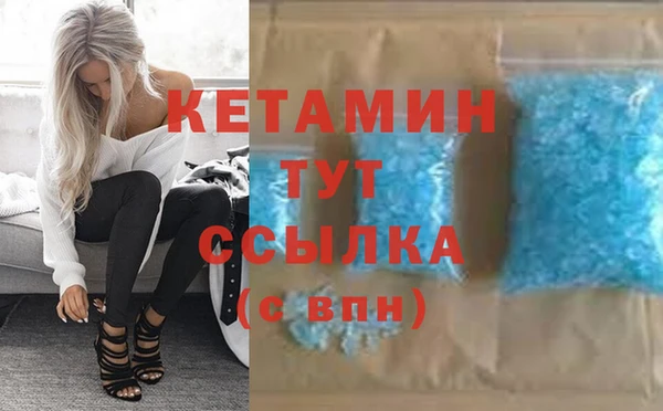 прущий лед Баксан
